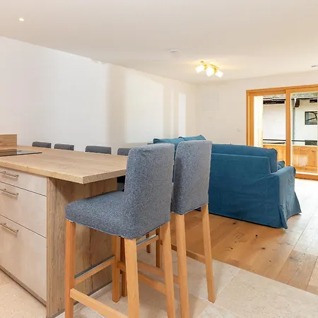 Apartment Wohnen An Der Lofer *